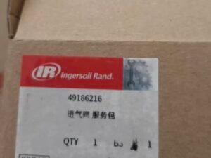 IR Air Inlet Valve Service Kit Parts No.49186216