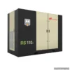 ir product photo rs110i